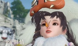 逆水寒衣服最新爆料和价格,华丽服饰价格揭晓，玩家热议