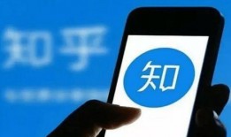 视频聊天爆料违法吗知乎,法律边界与道德考量